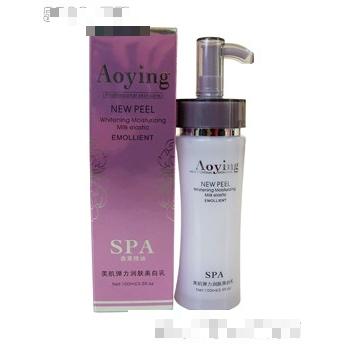 澳影美肌彈力潤膚美白乳