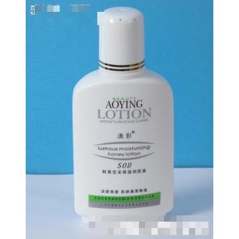 澳影鮮果瑩彩保濕SOD蜜