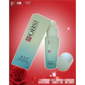 歐百氏透明質(zhì)酸全效保濕精華液