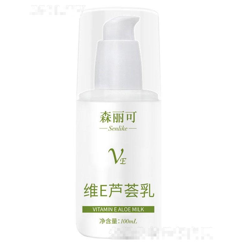 森麗可維E蘆薈乳 100ml