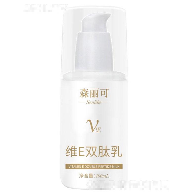 森麗可維E雙肽精華乳 100ml