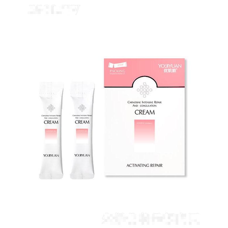 柏俐臣優(yōu)肌源肌肽修護凝萃霜