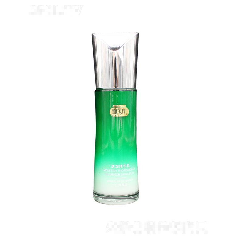 雪芙肌透潤精華乳