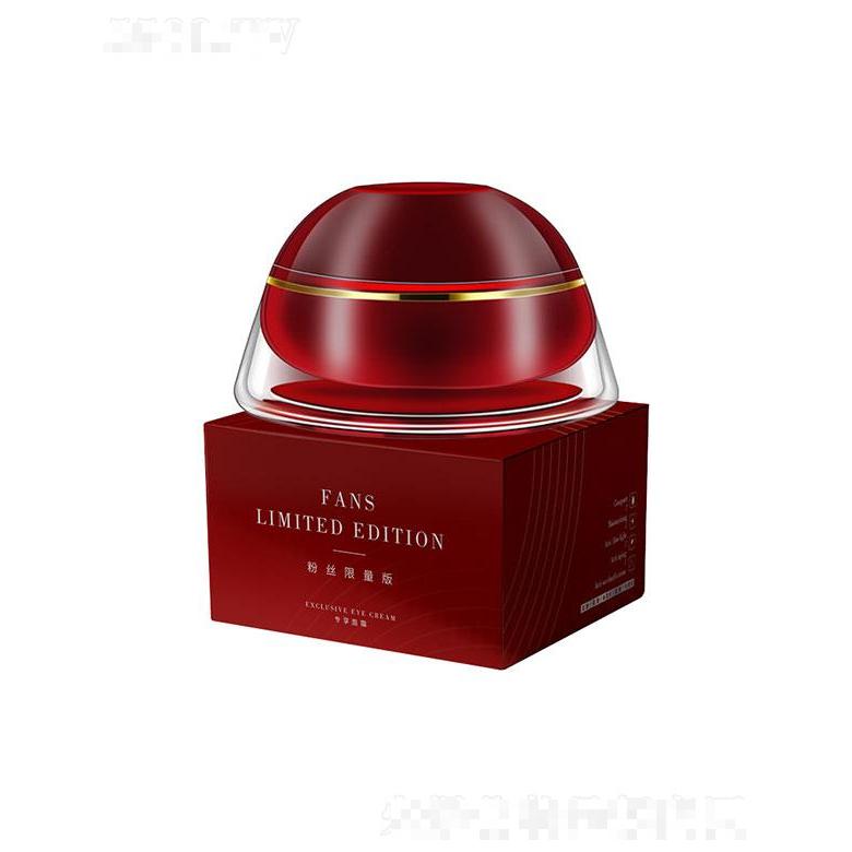 廣州美秘史  美秘史抗藍光面霜    保濕提亮