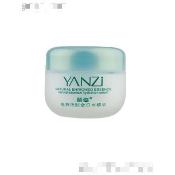 顏?zhàn)酥泊饣钅w全日水精華