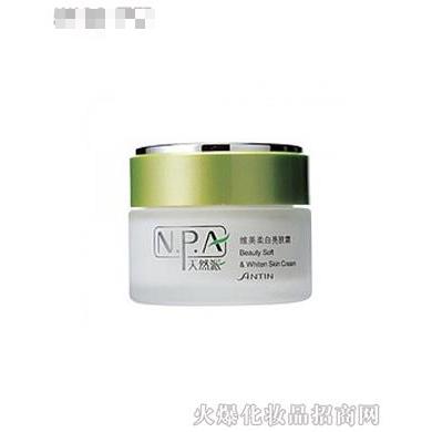 安婷維美嫩白亮膚霜