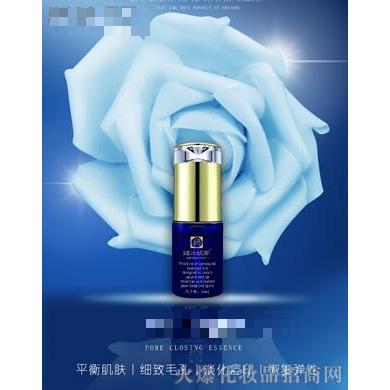 媚冰妮蒂毛孔收細精華