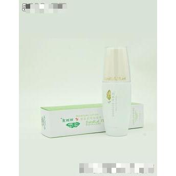 御醫(yī)堂植物植物保濕柔膚液