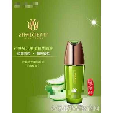 蘆薈多元美肌精華原液（清爽型）