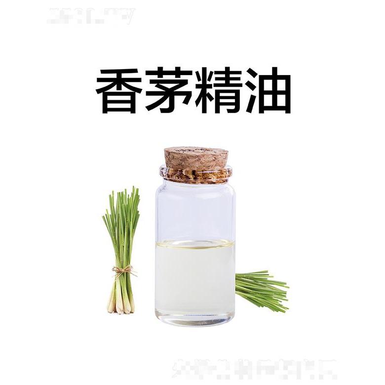 天竺香茅精油