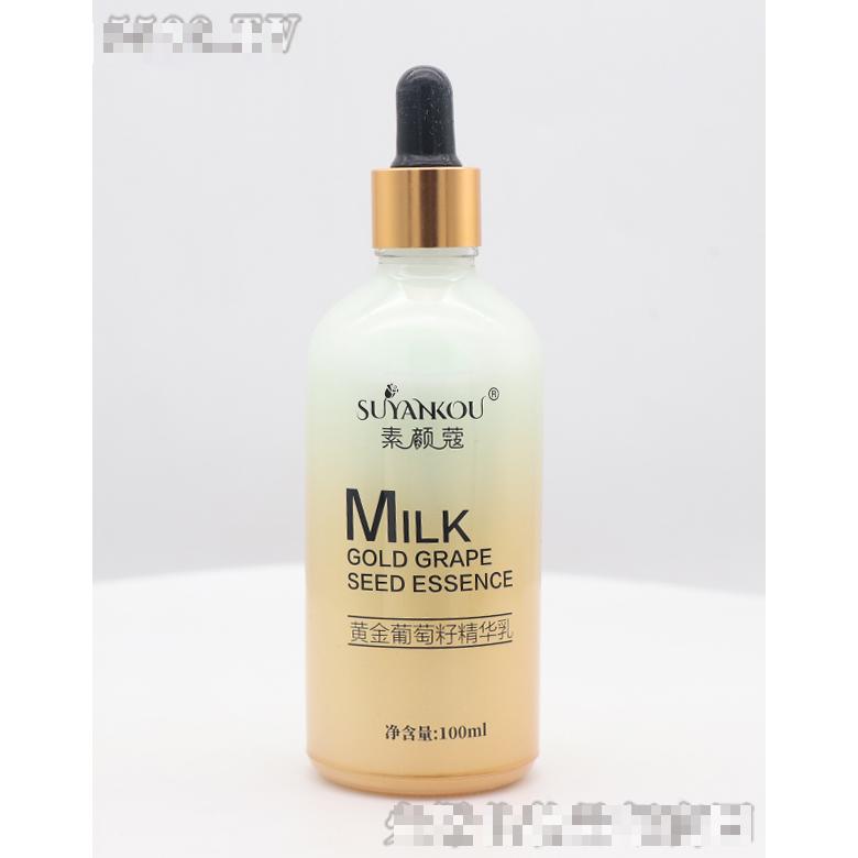 香港素顏蔻藥妝日用品有限公司