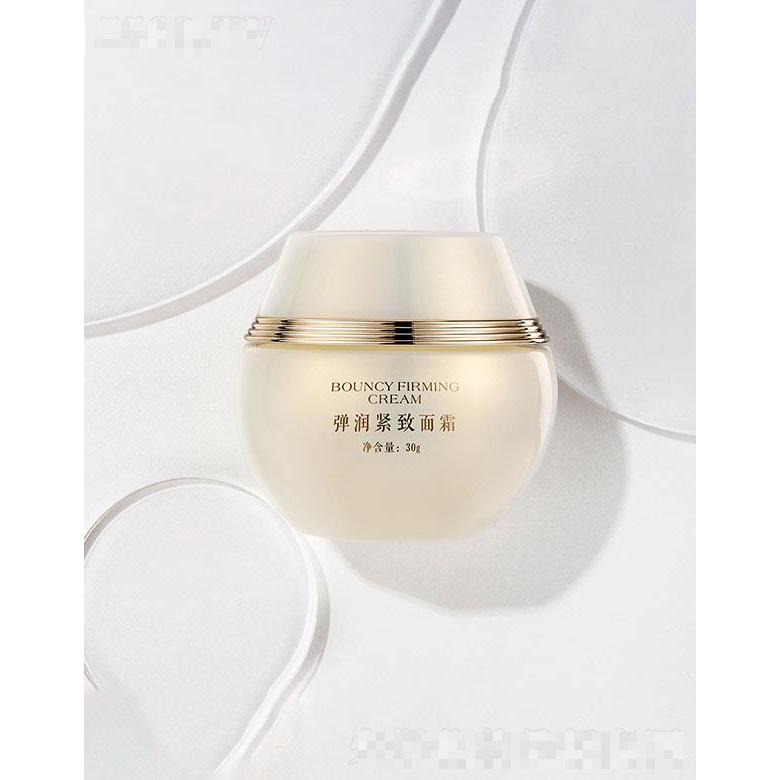 河南澳愛(ài)絲生物科技有限公司