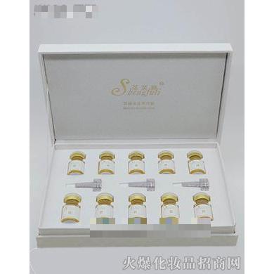 廣州帝妃雅生物科技有限公司