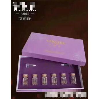 東莞市茹詩化妝品有限公司