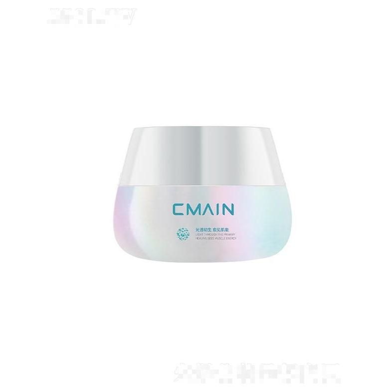 美姿賀高保濕氨基酸石斛面霜   神經(jīng)酰胺保濕霜