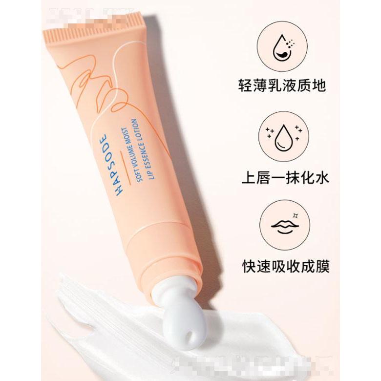 悅芙媞(杭州)化妝品有限公司