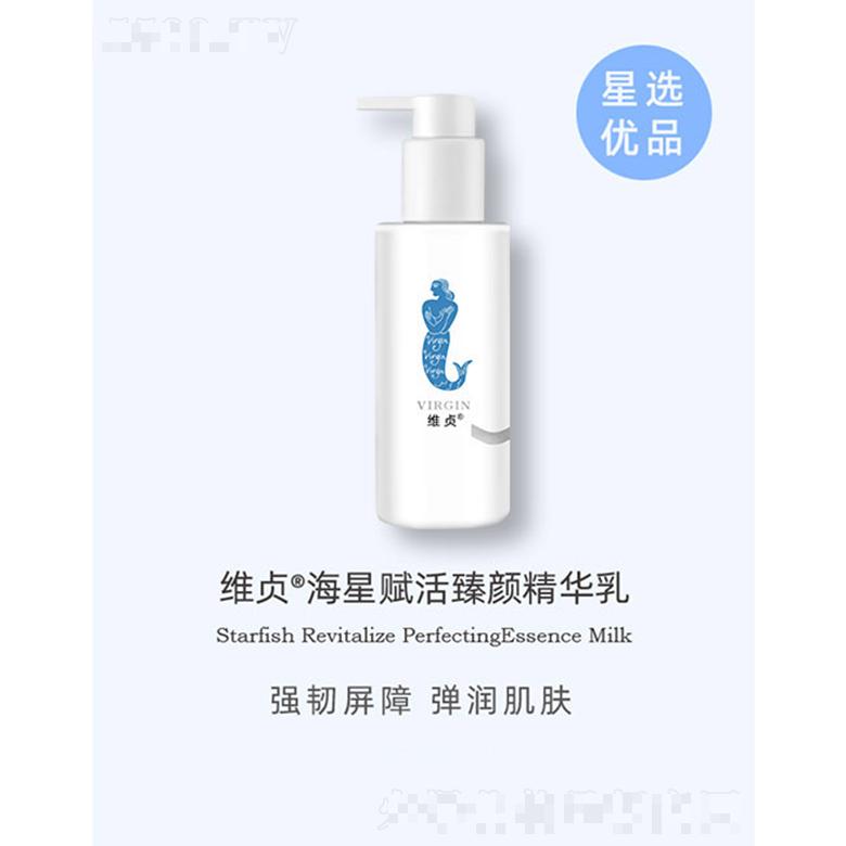 上海樂超醫(yī)療科技有限公司