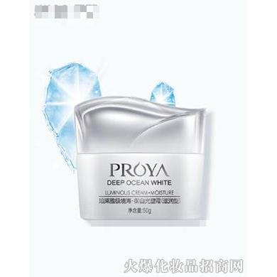 珀萊雅極境海御白光塑霜（滋潤型）