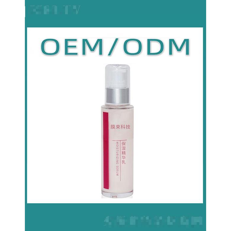 廣州膜束生物科技有限公司