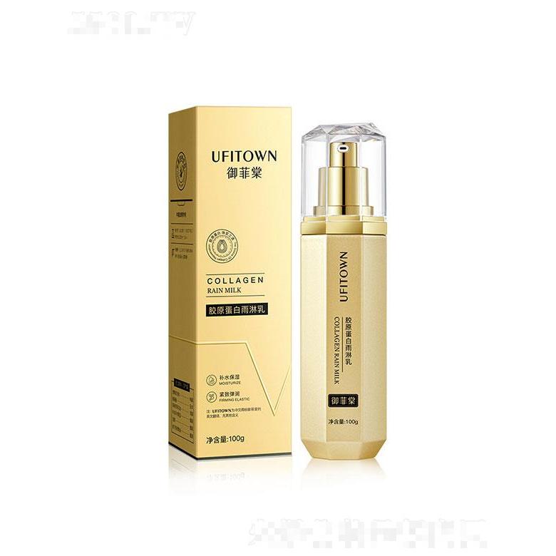 廣東鼎尖國際生物科技有限公司