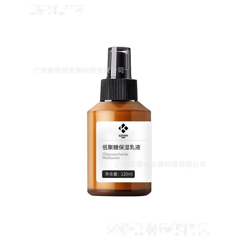 康蓓納低聚糖保濕乳液 120ml