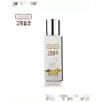 廣州雙子貿(mào)易發(fā)展有限公司