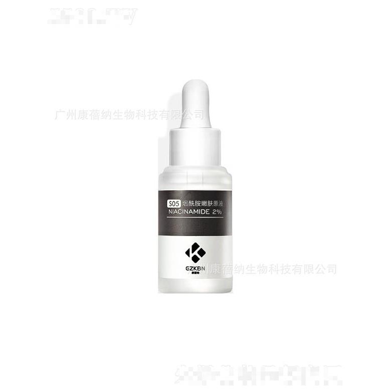 康蓓納煙酰胺嫩膚原液