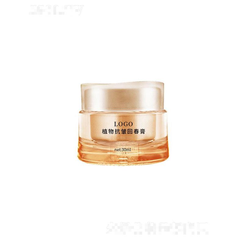 冷香小筑草本回春膏  抗皺面霜  填充霜  緊致提升線雕  抬頭紋