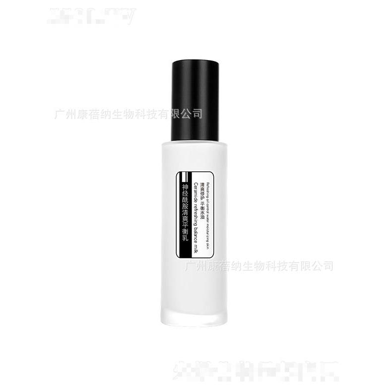 康蓓納神經(jīng)酰胺清爽平衡乳