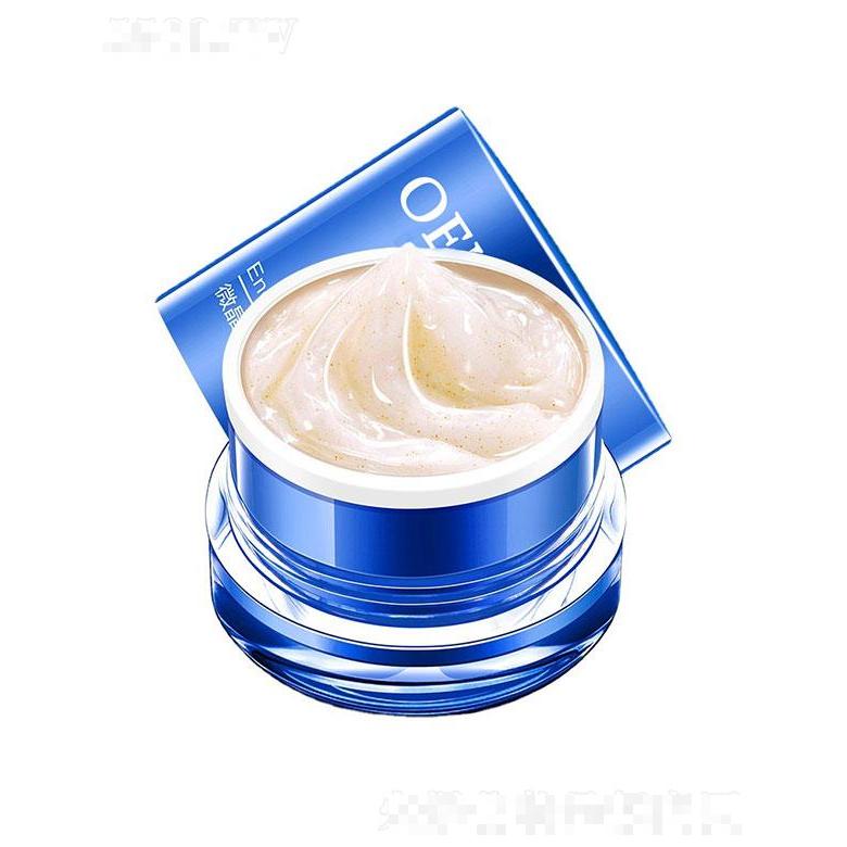 廣州楚美  楚美妝品微晶能量水合霜   滋潤(rùn)補(bǔ)水