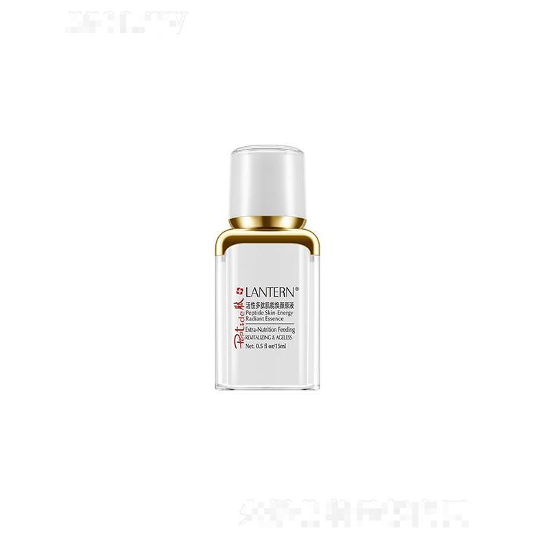 深圳市蘭亭肌膚護理中心有限公司