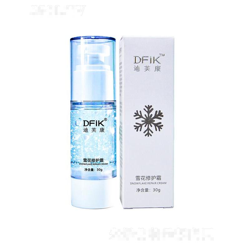 迪芙康補(bǔ)水敏感肌修護(hù)霜  女保濕面霜  舒緩雪花膏  30g