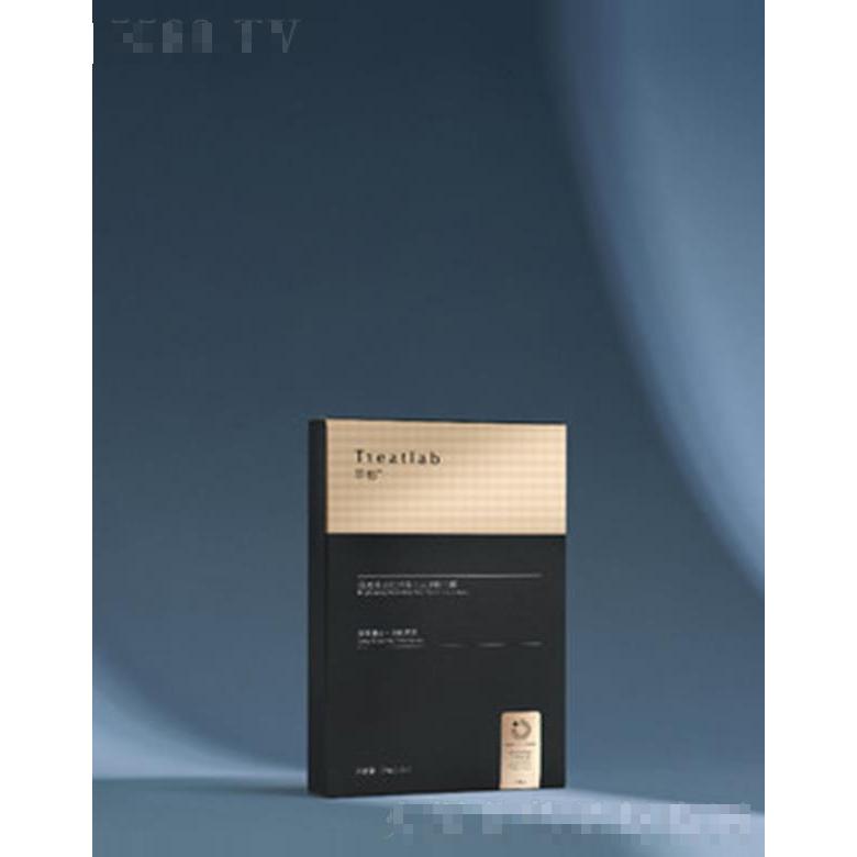 葆姿生物科技(成都)有限公司