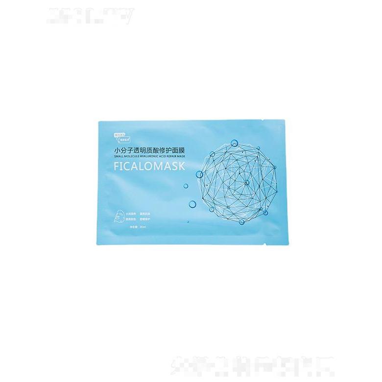 湖南道和生物制藥有限公司