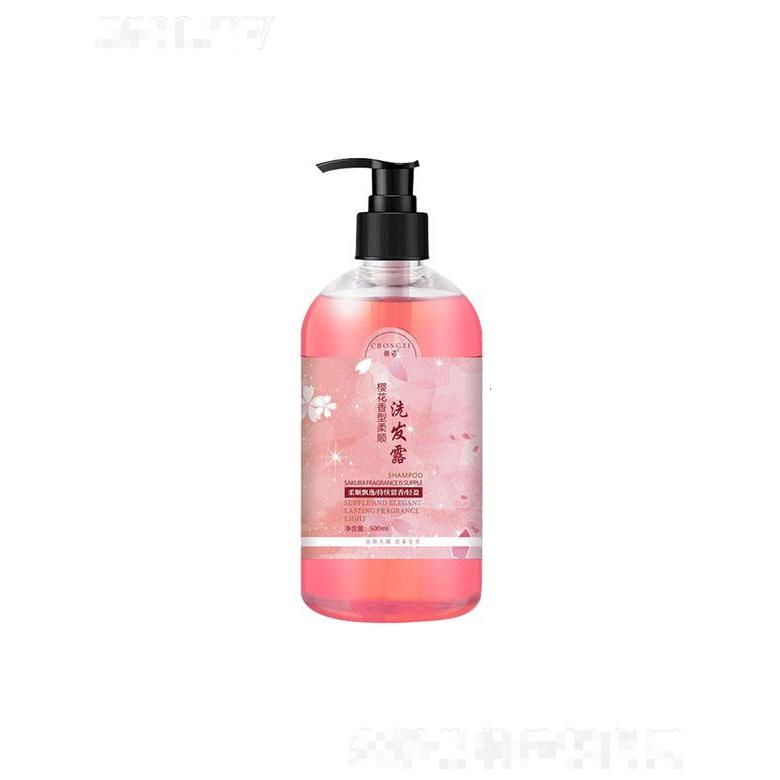 崇姿櫻花芳香修護(hù)滋潤洗發(fā)露 500ml控油柔順洗發(fā)水