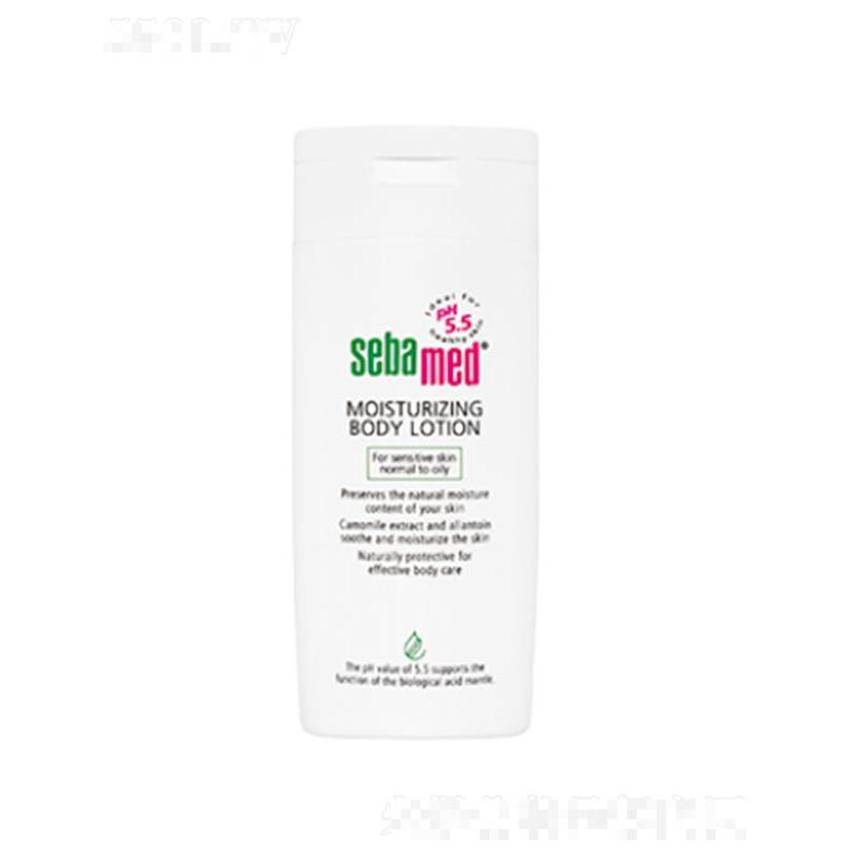 施巴清爽潤(rùn)膚乳 舒緩肌膚鎖水保濕