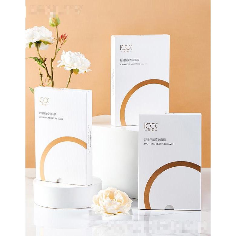 愛蔻（廈門）生物技術(shù)有限公司