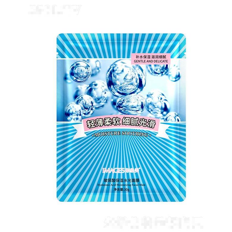 廣州市愛蓮  形象美玻尿酸保濕水光面膜   補水保濕