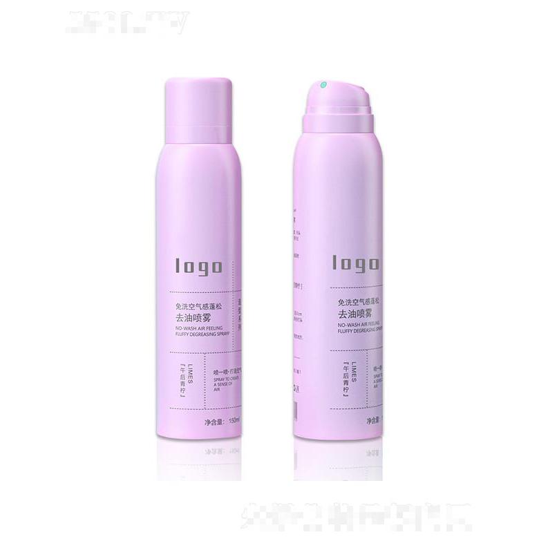 廣東迪沃藥業(yè)有限公司