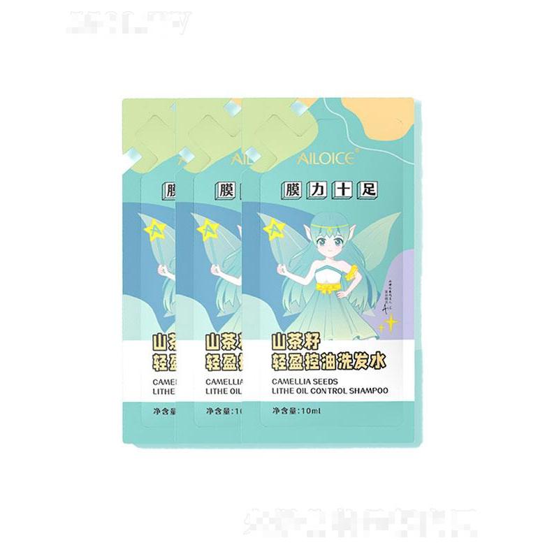 廣州市領(lǐng)顏  艾立絲山茶籽輕盈控油洗發(fā)水   控油去屑