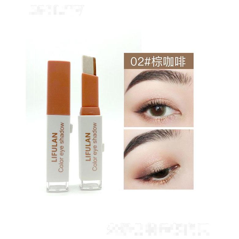 利弗蘭絲絨漸變雙色眼影棒02#棕咖啡