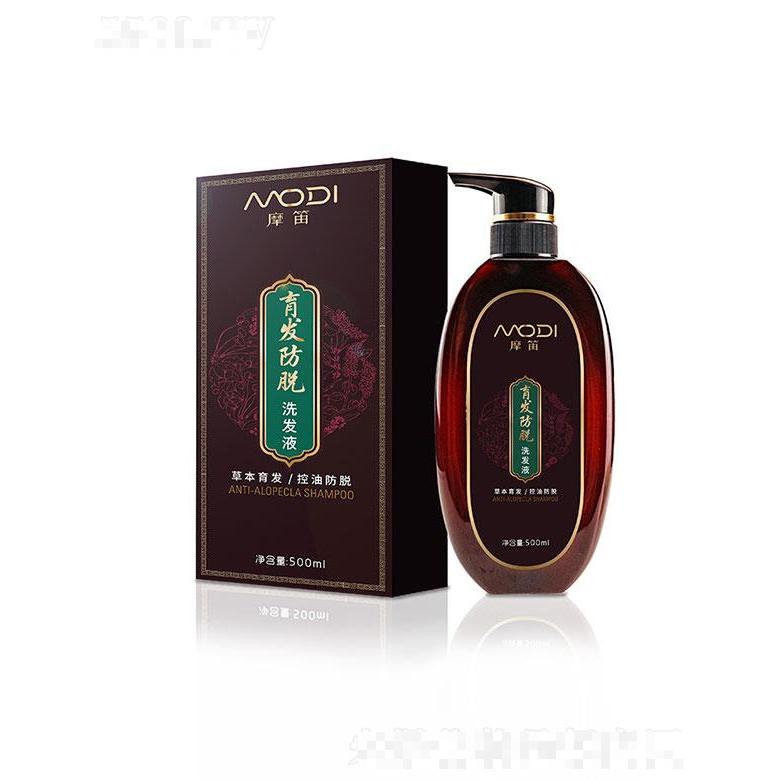 廣州市唐玳   摩笛育發(fā)防脫洗發(fā)液  500ml   控油防掉發(fā)