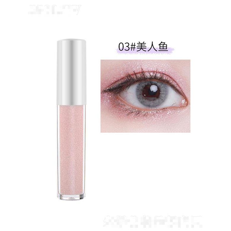 廣州仙蒂液體眼影03#美人魚 通用單色眼影液臉部修飾身體提亮
