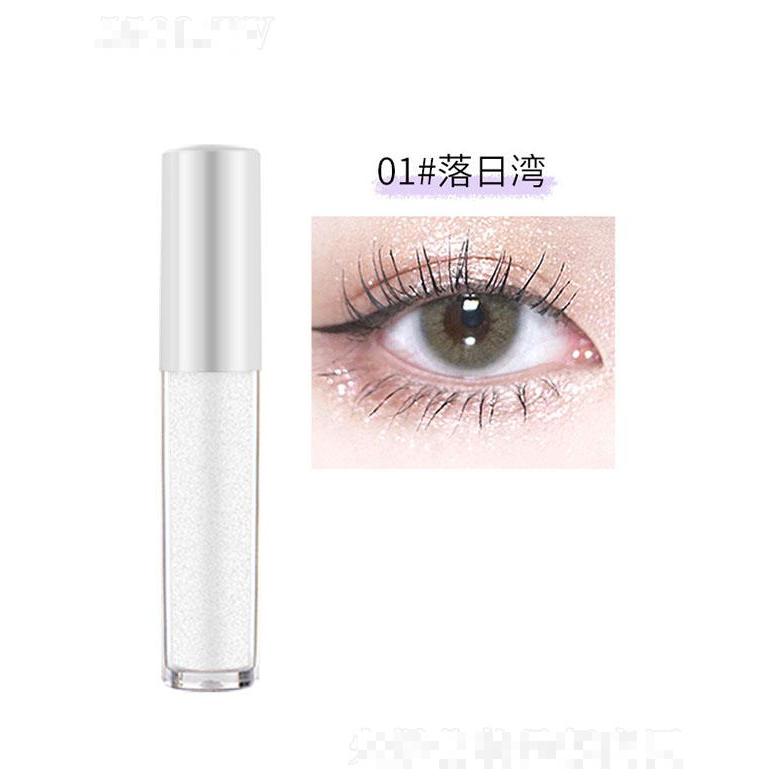 廣州仙蒂液體眼影01#落日灣 通用單色眼影液臉部修飾身體提亮