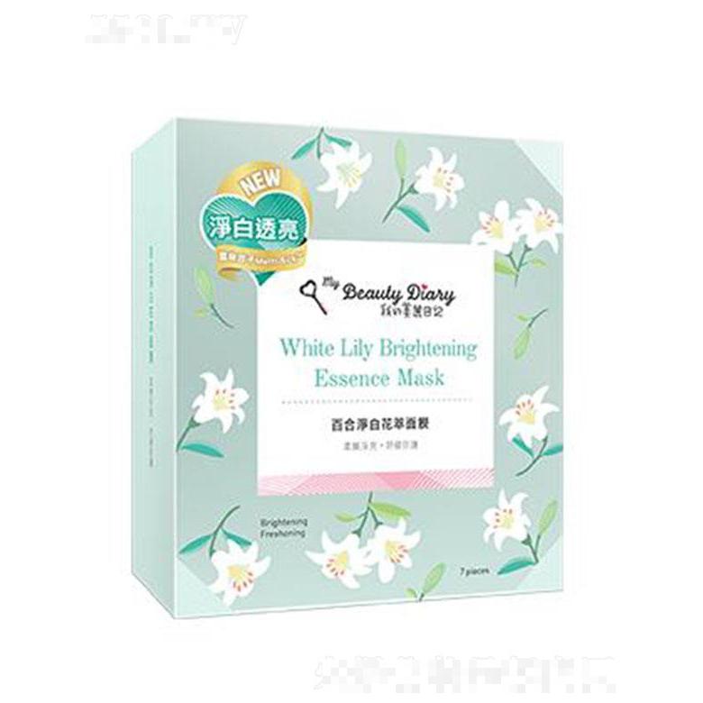 統(tǒng)一(上海)保健品商貿(mào)有限公司