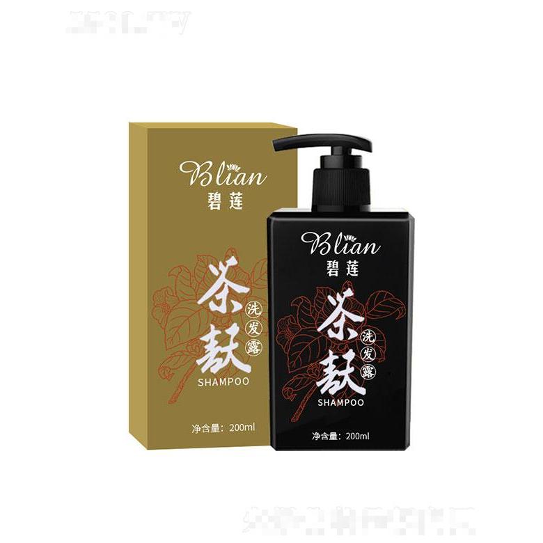 廣州碧蓮  碧蓮茶麩洗發(fā)水  清爽去油   改善頭發(fā)干燥
