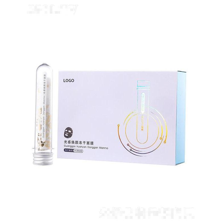 廣州藍(lán)美生物光感煥顏凍干面膜 深層補(bǔ)水保濕滋潤(rùn)代加工OBM