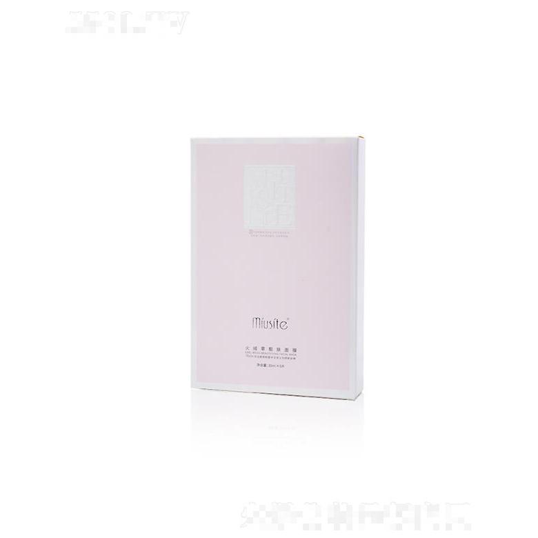 廣州上智科技研究集團有限公司