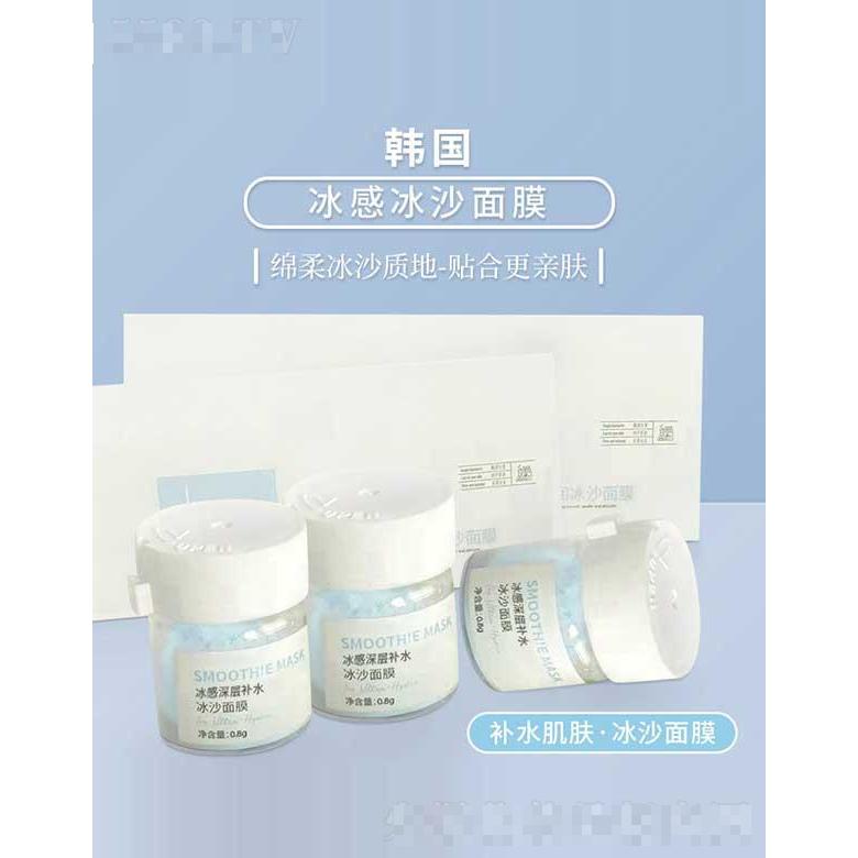 佛山市艾邦生物科技有限公司