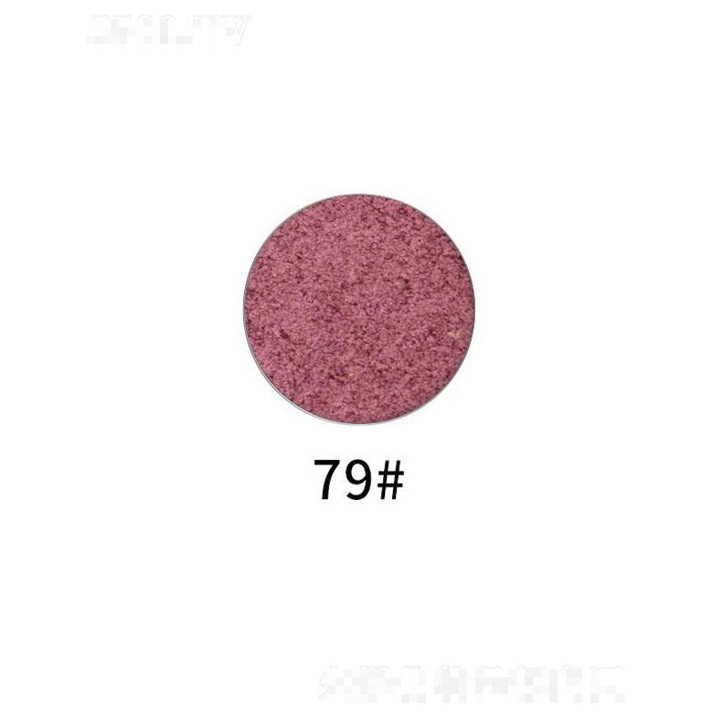 詩(shī)途單色眼影DIY可替換79# 珠光啞光蔥粉亮片土豆泥多色易上色不飛粉